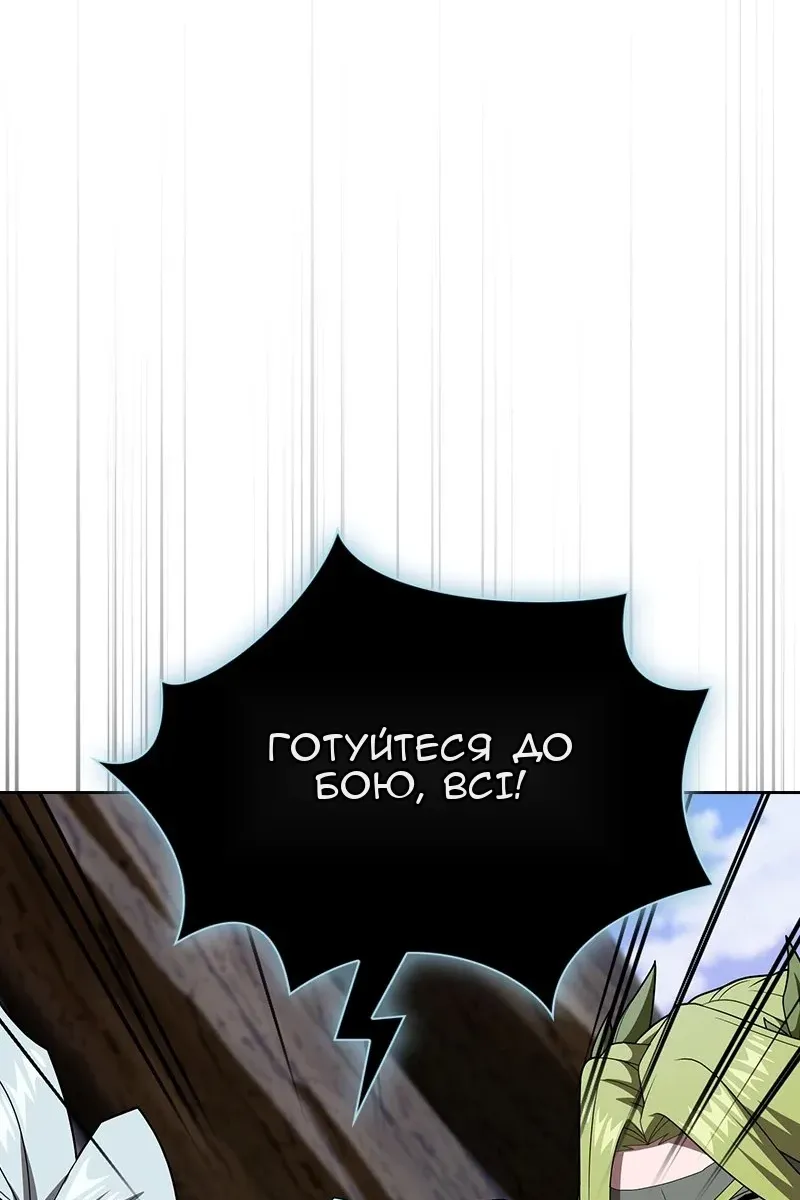 Сторінка 22