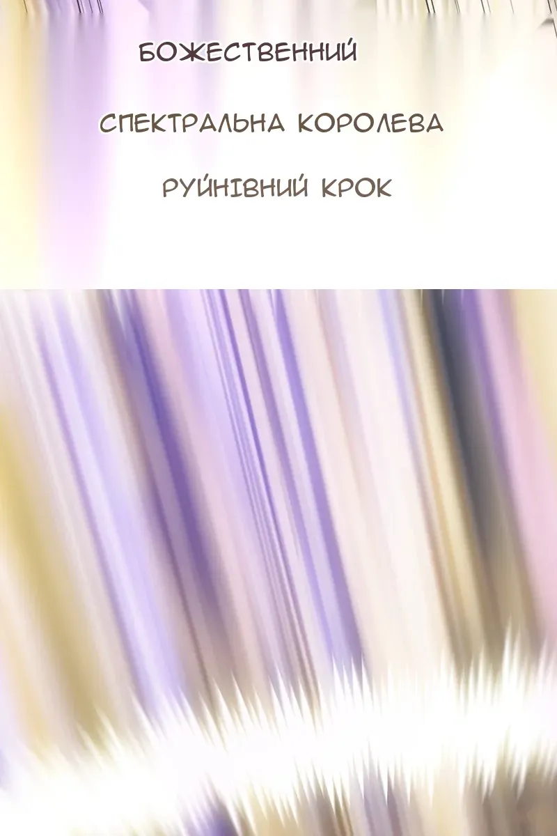 Сторінка 40