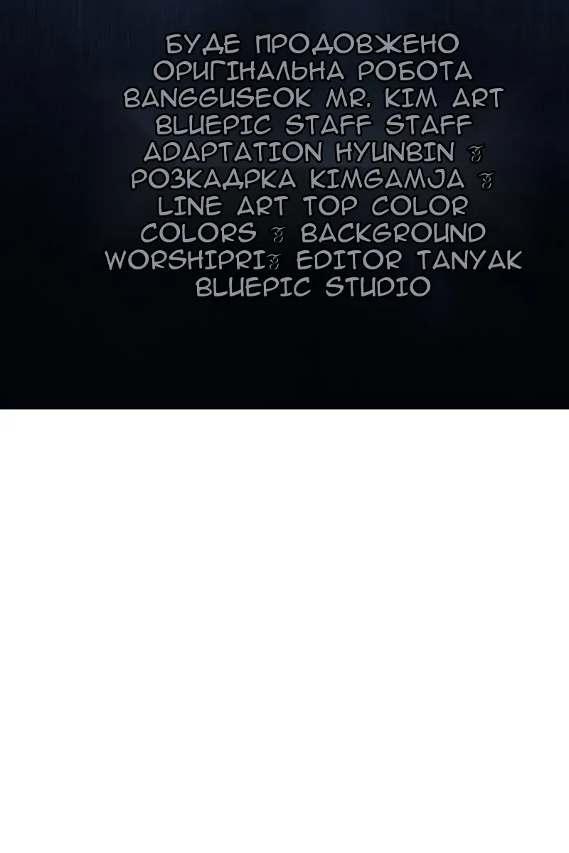 Сторінка 142