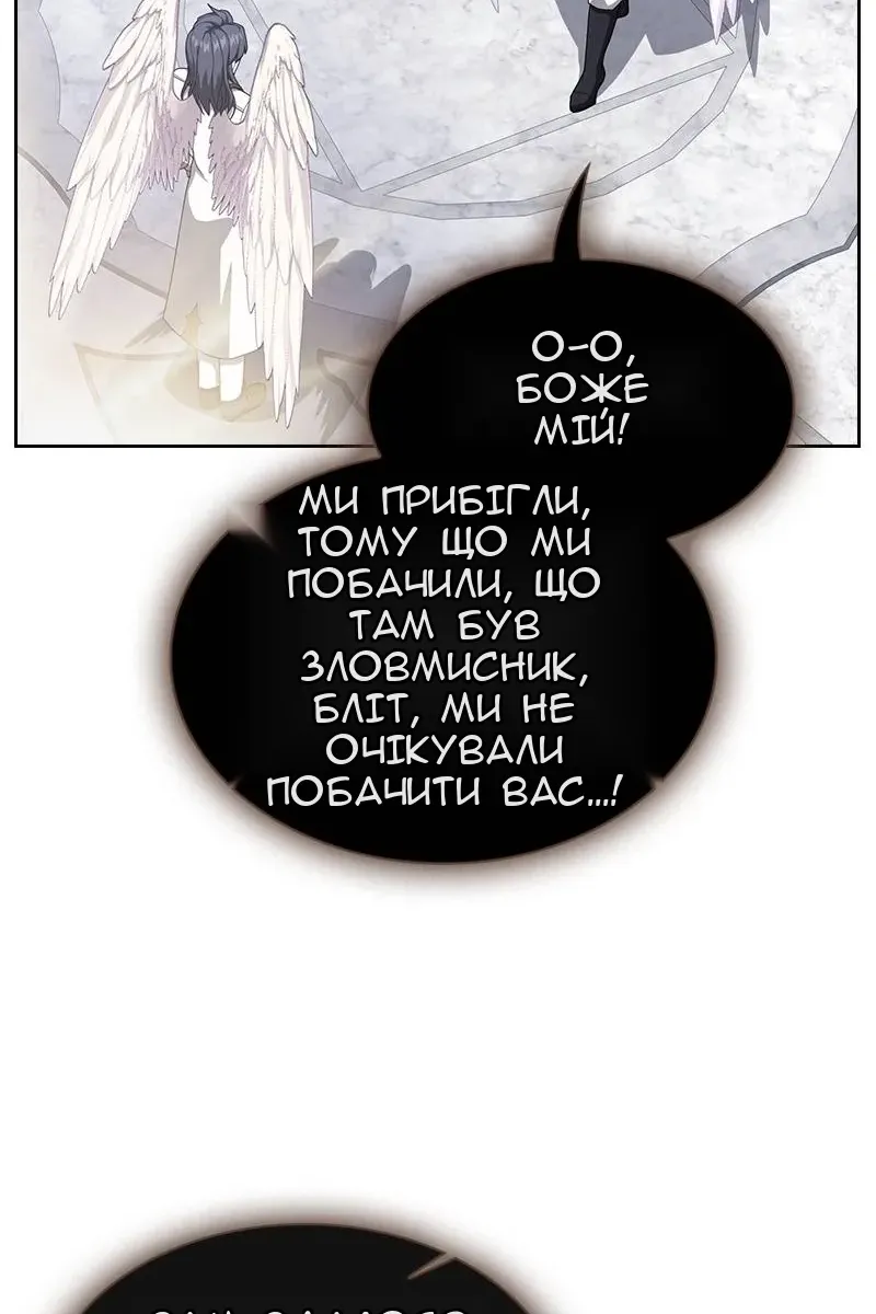 Сторінка 40