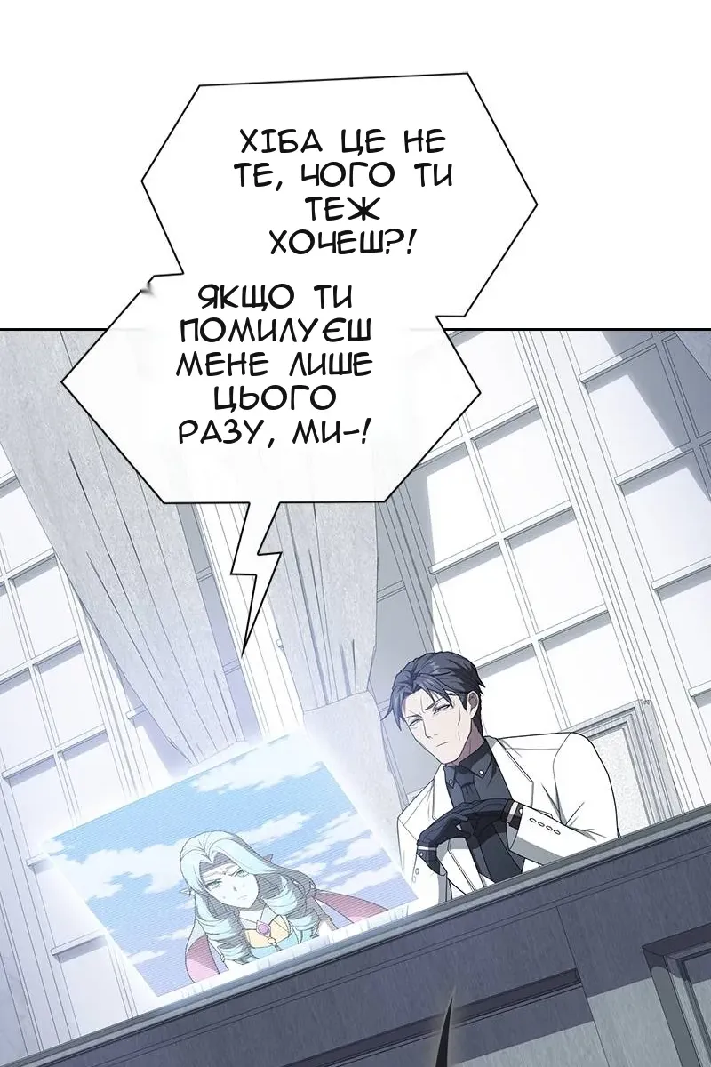 Сторінка 135