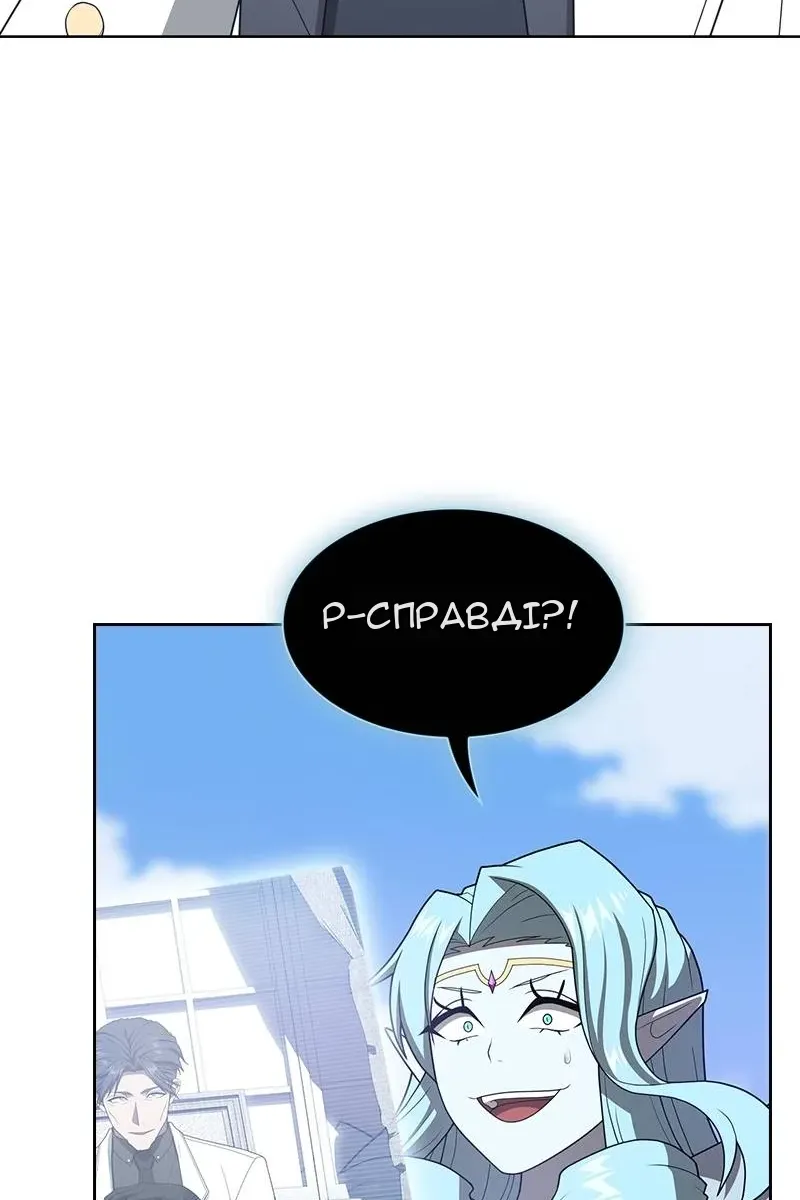 Сторінка 139