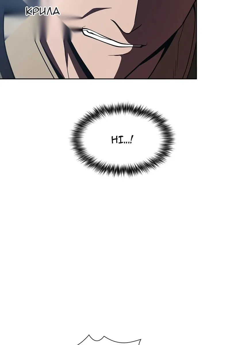 Сторінка 71