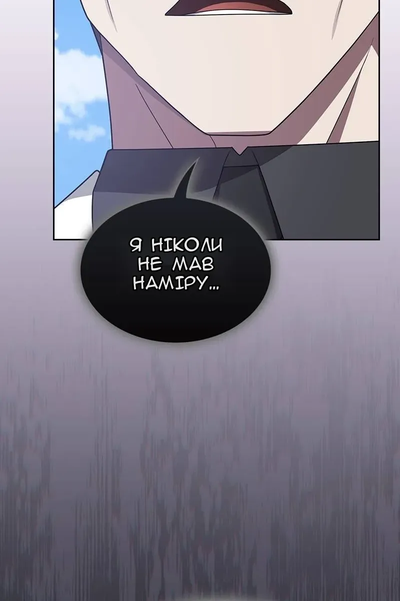 Сторінка 19