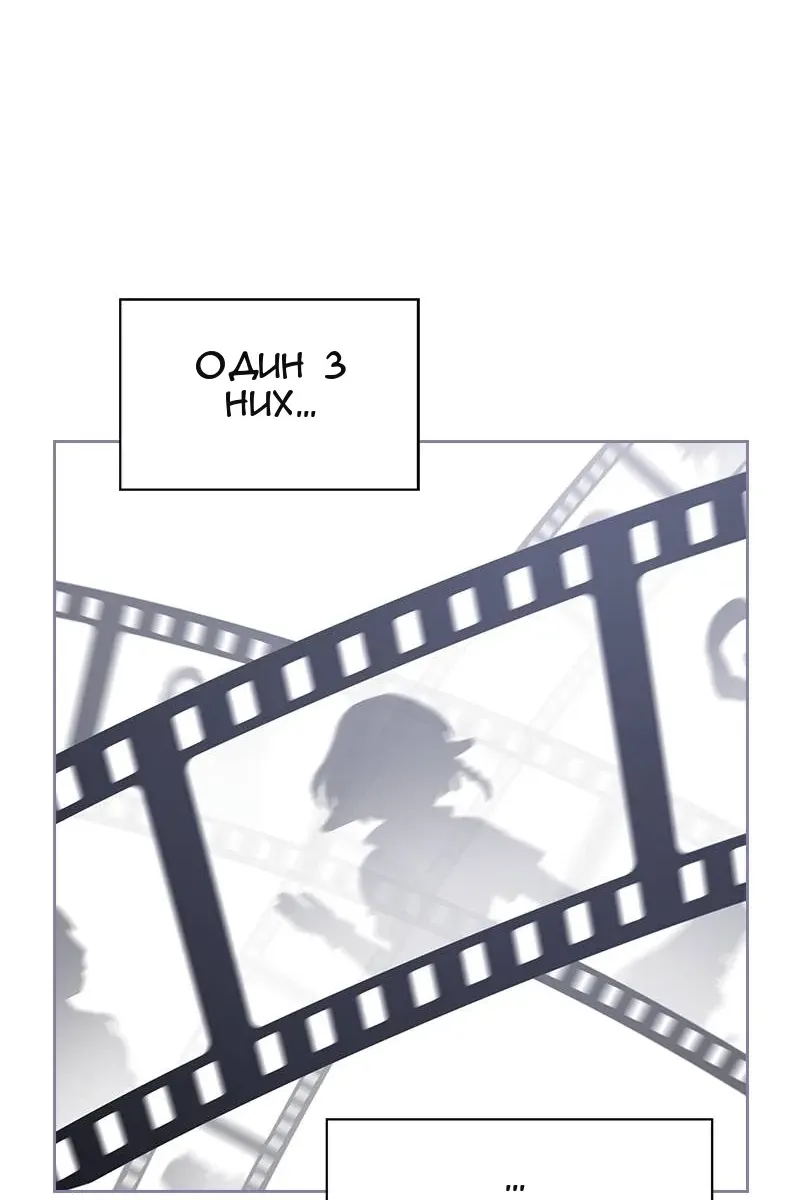 Сторінка 55