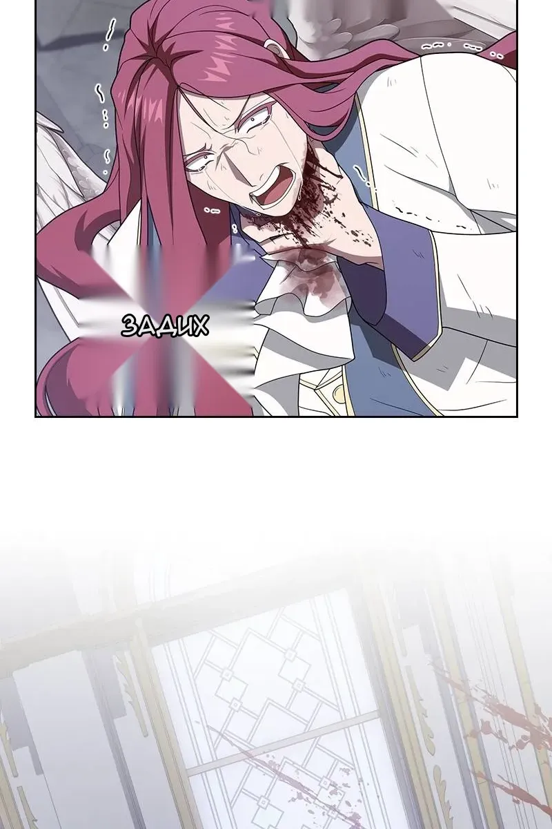 Сторінка 121