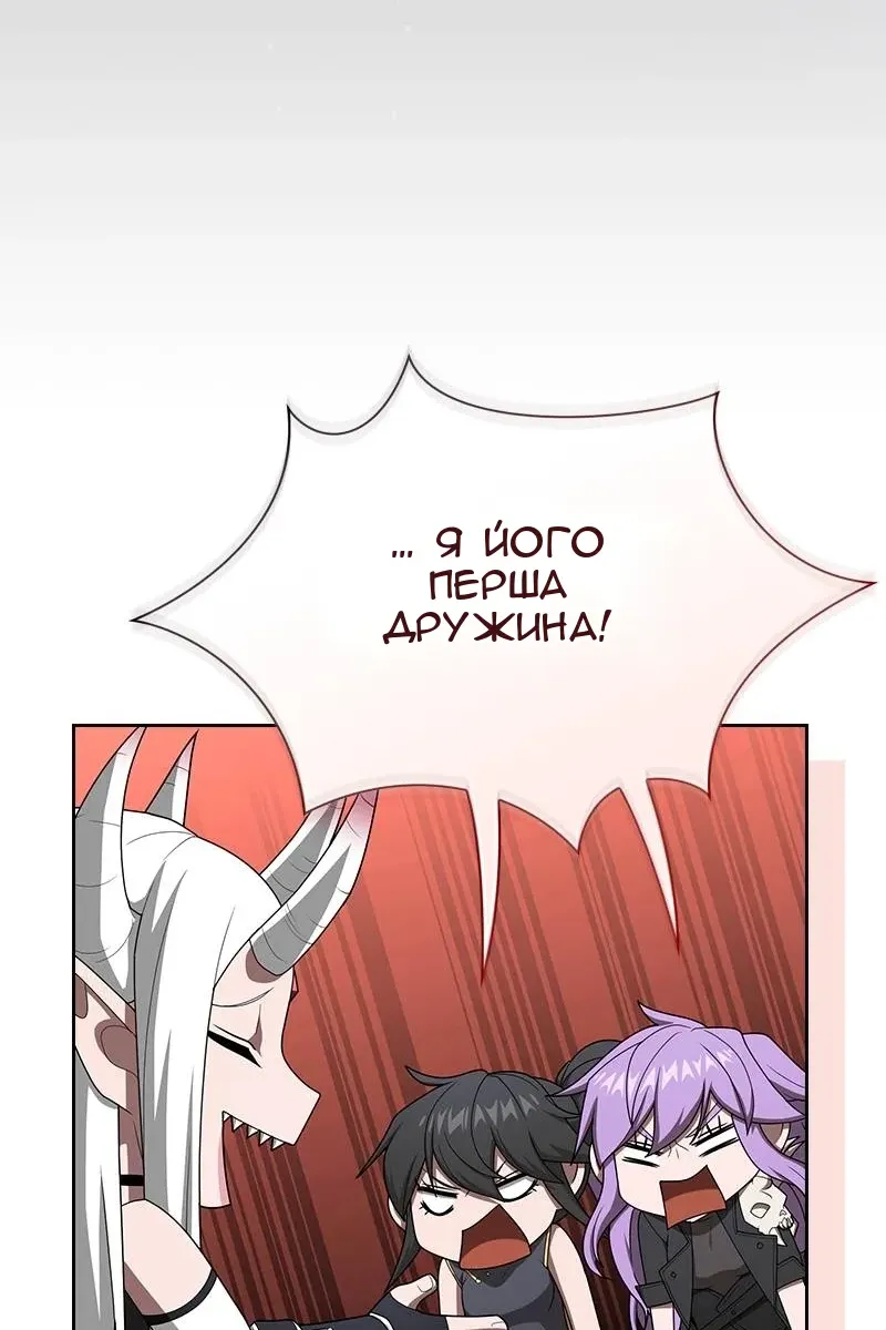 Сторінка 16
