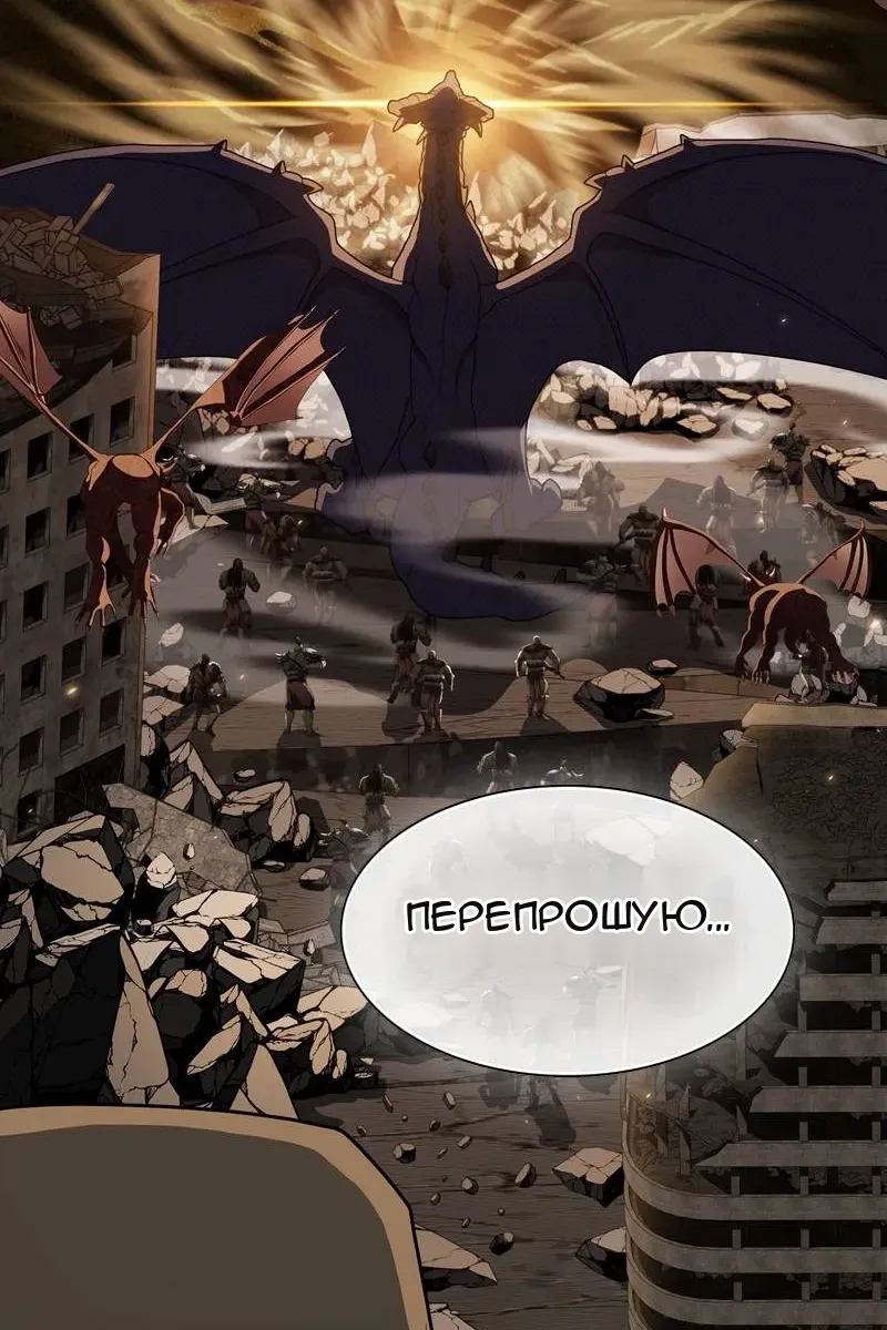 Сторінка 127