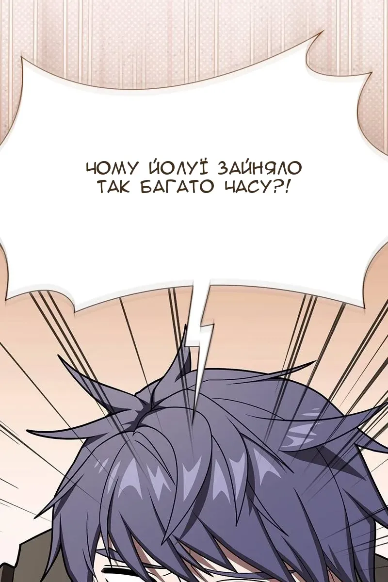 Сторінка 40