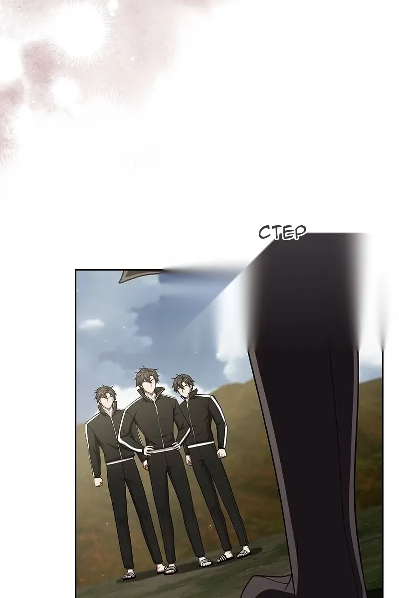 Сторінка 74