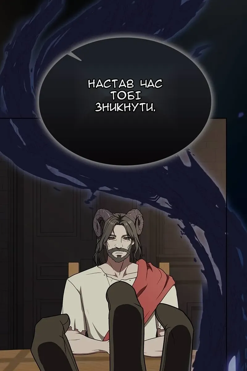 Сторінка 135