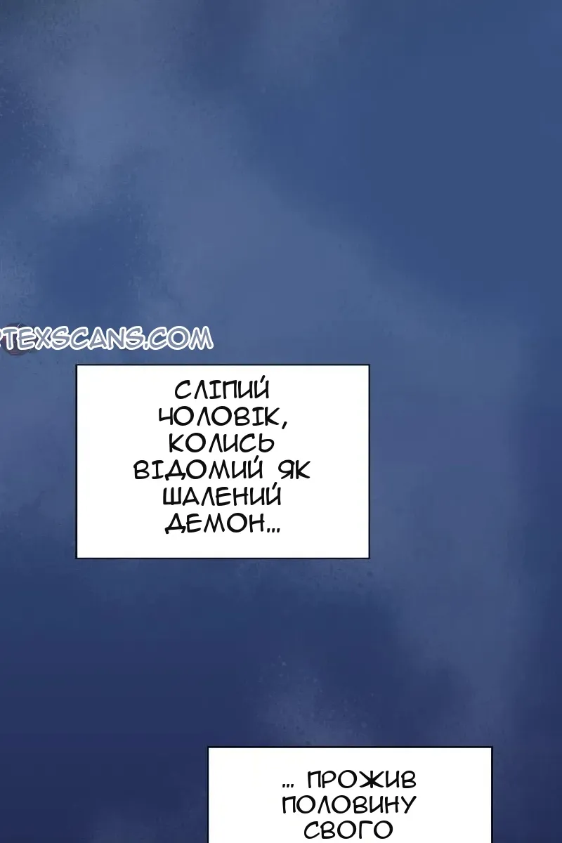 Сторінка 115