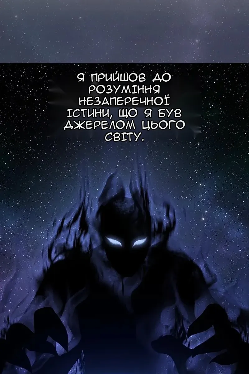 Сторінка 15