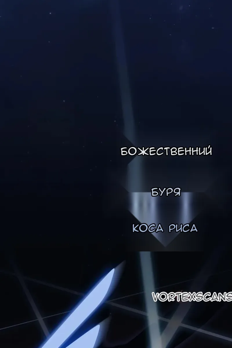 Сторінка 67