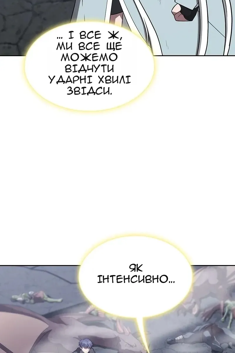 Сторінка 94