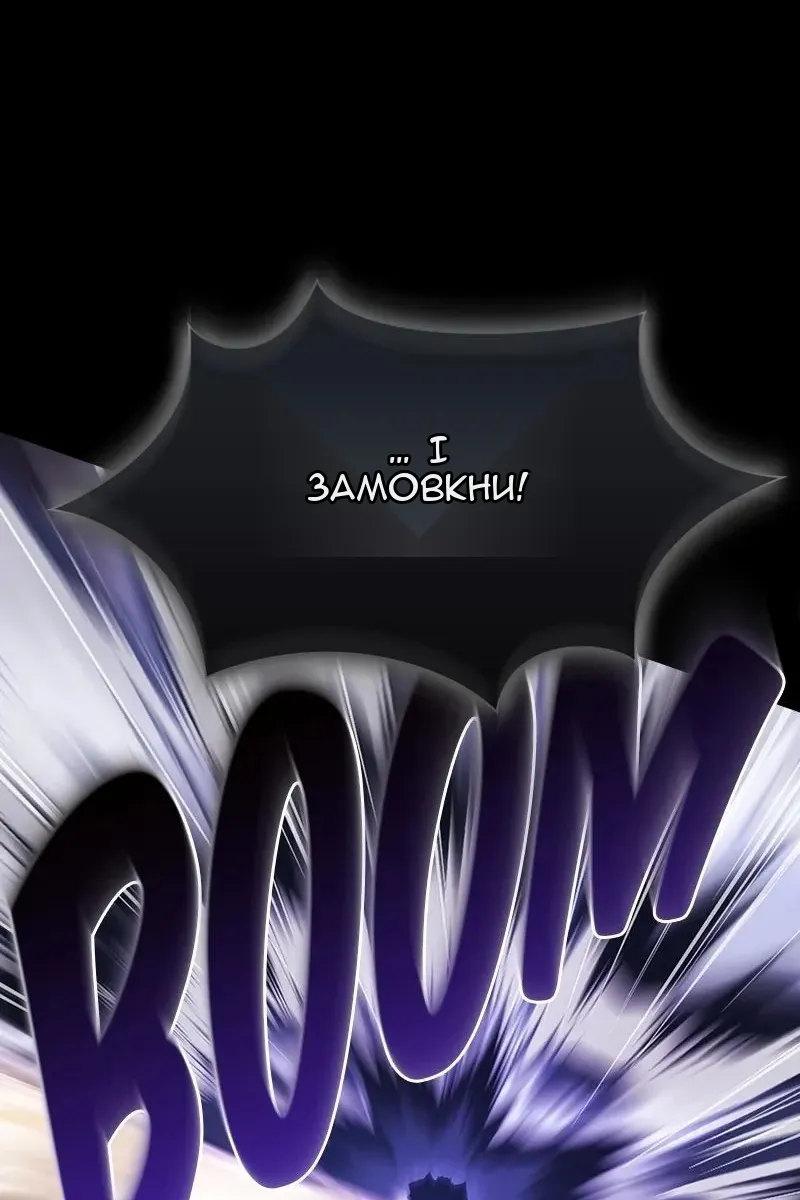 Сторінка 107
