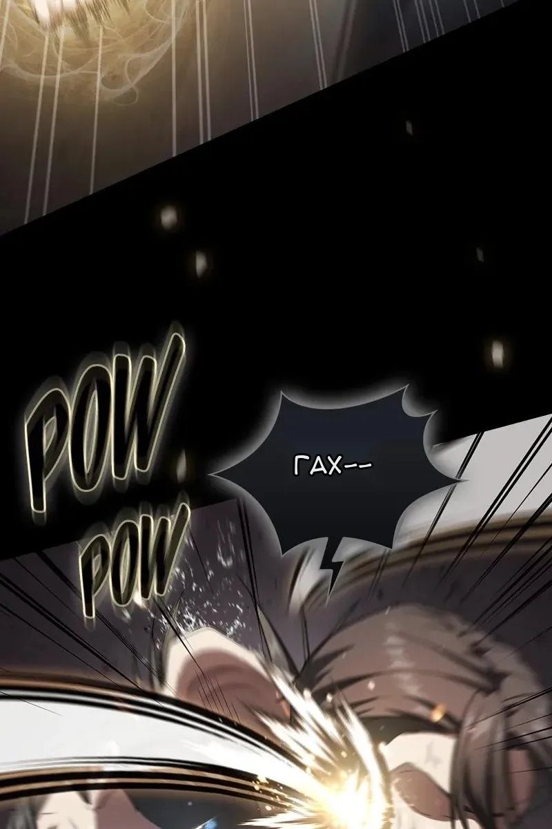 Сторінка 53