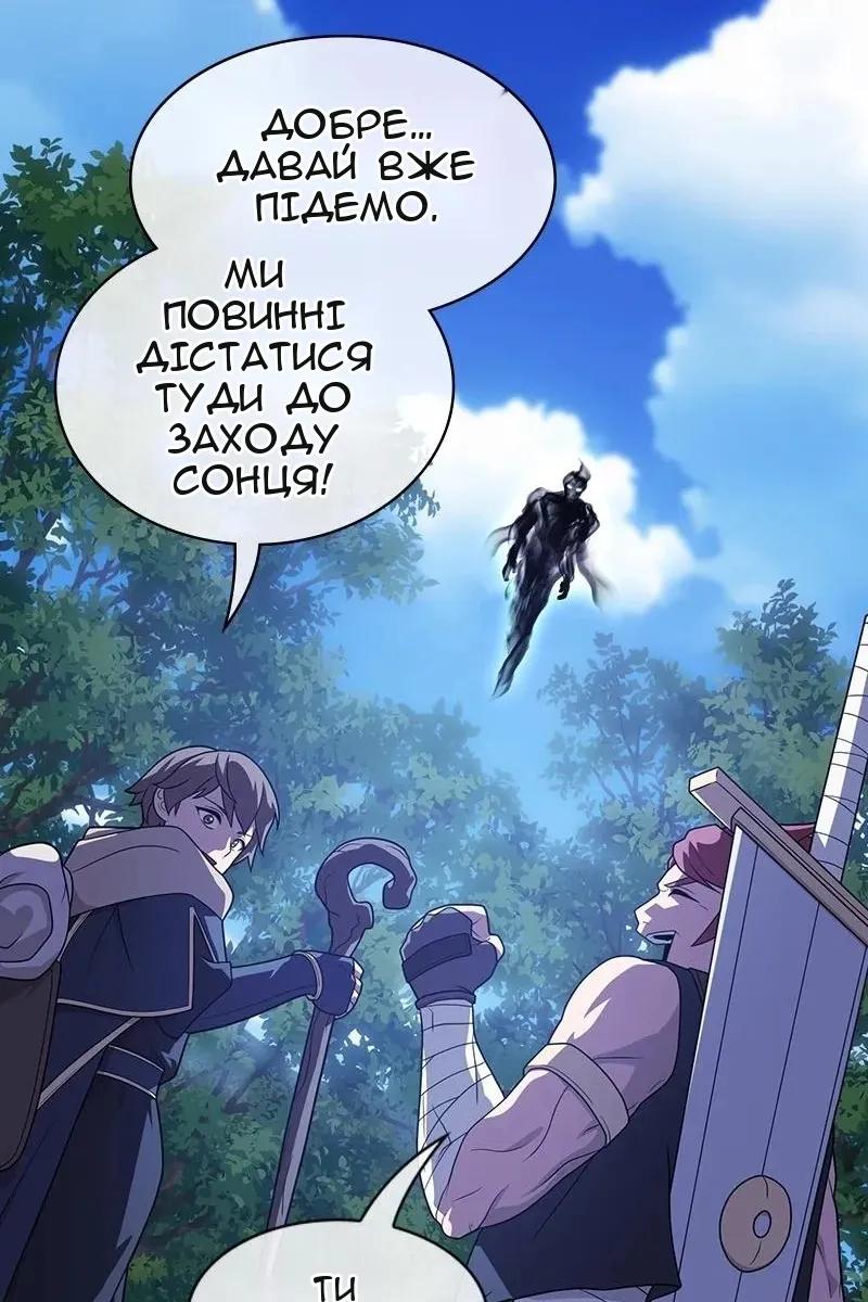 Сторінка 107