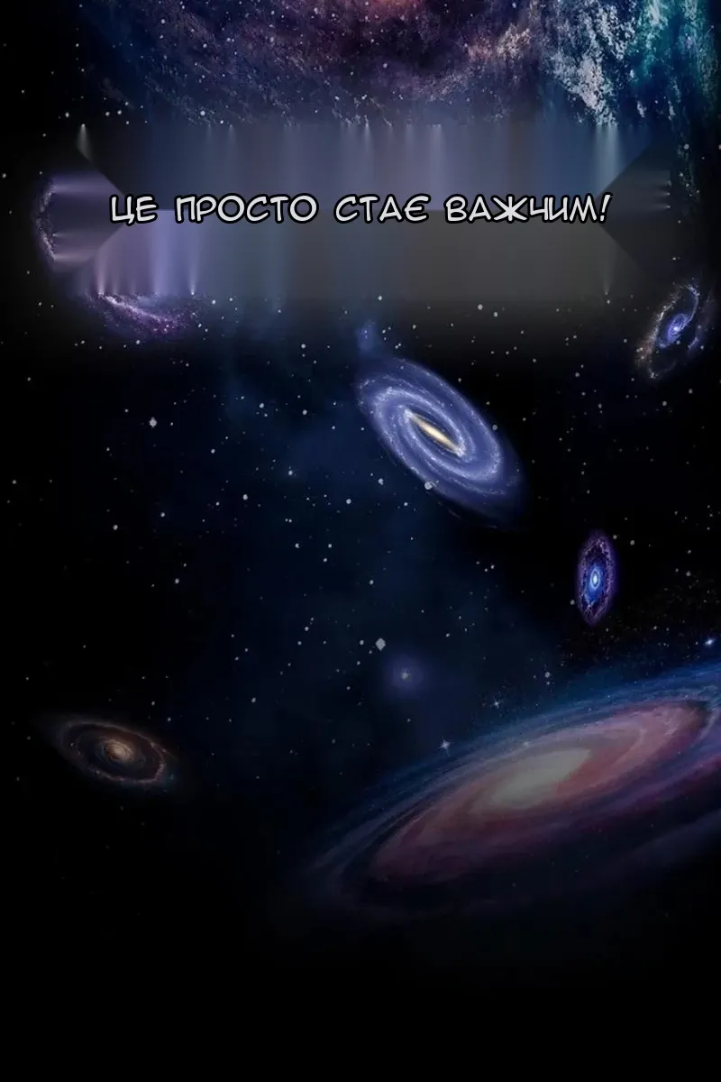 Сторінка 126