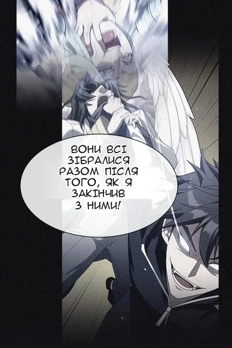 Сторінка 35