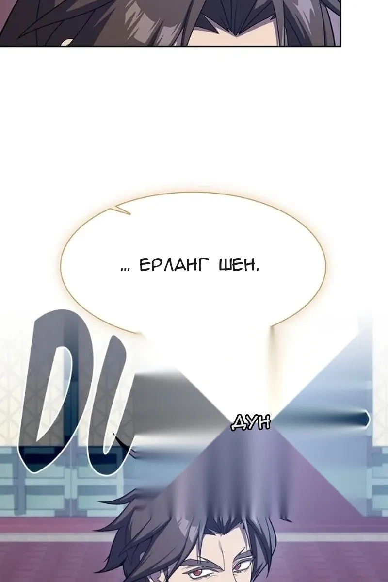 Сторінка 64