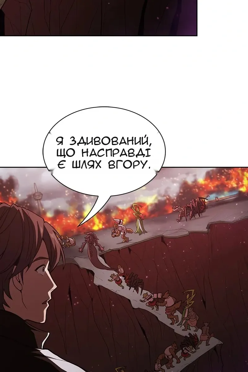 Сторінка 36