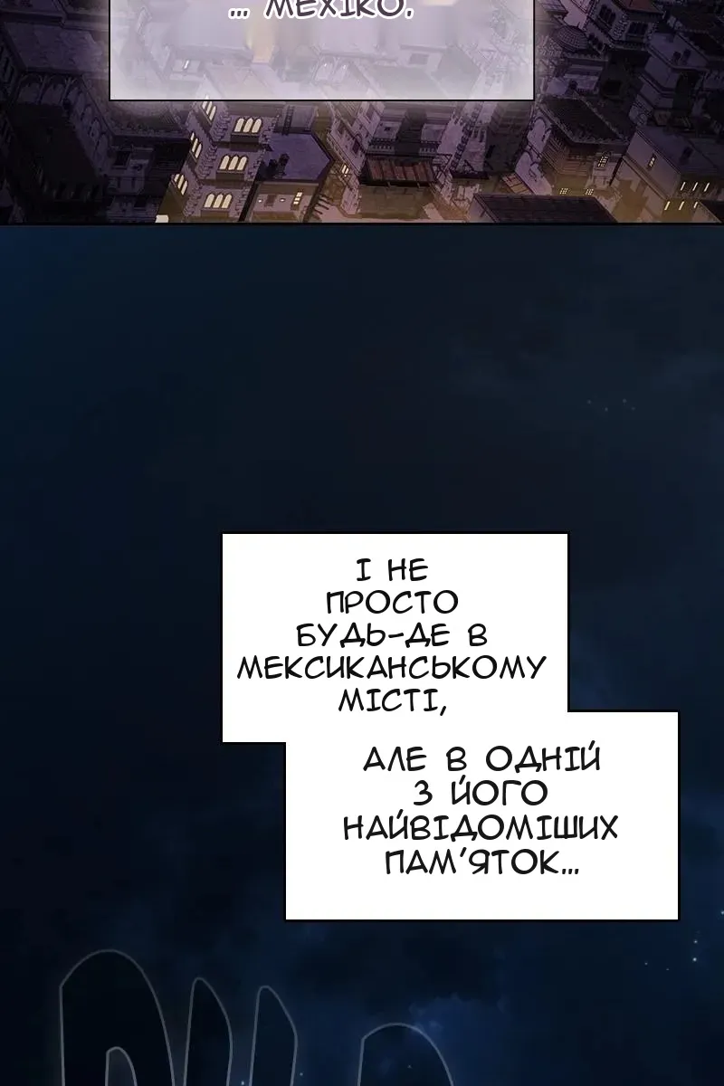 Сторінка 40