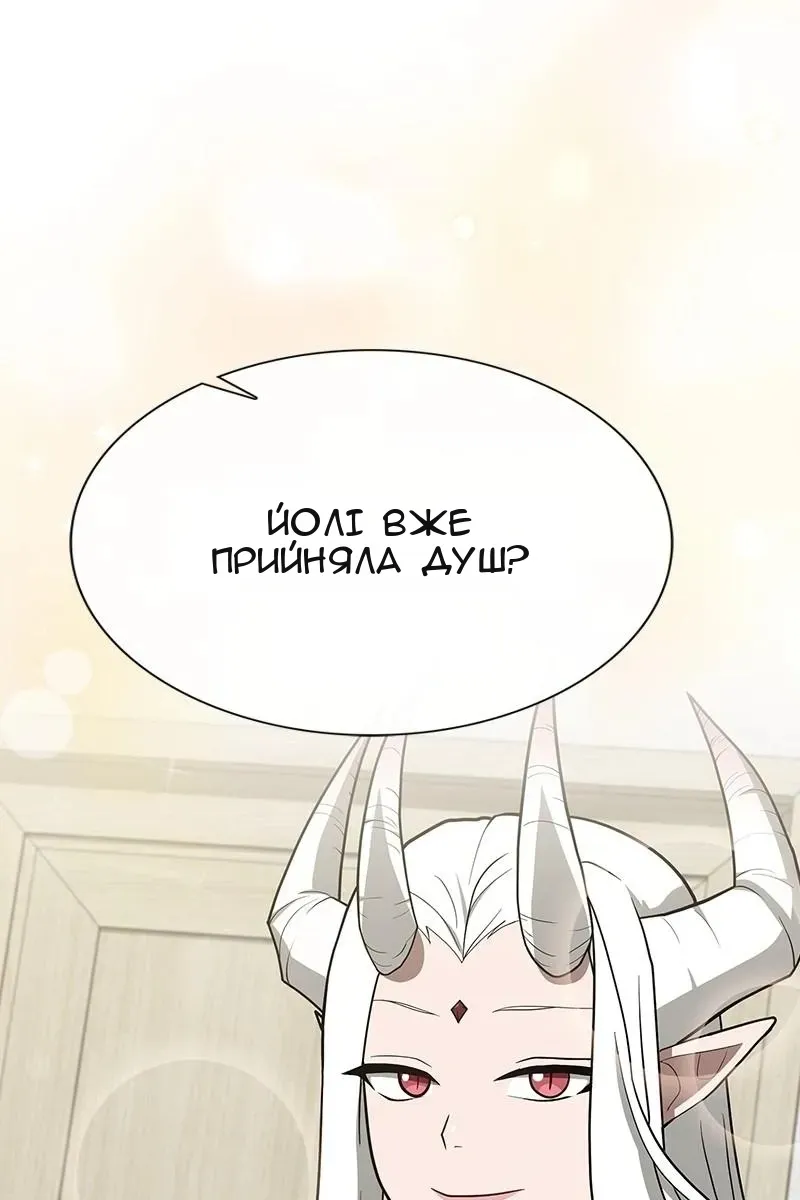 Сторінка 17