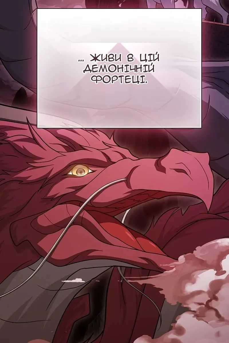 Сторінка 35