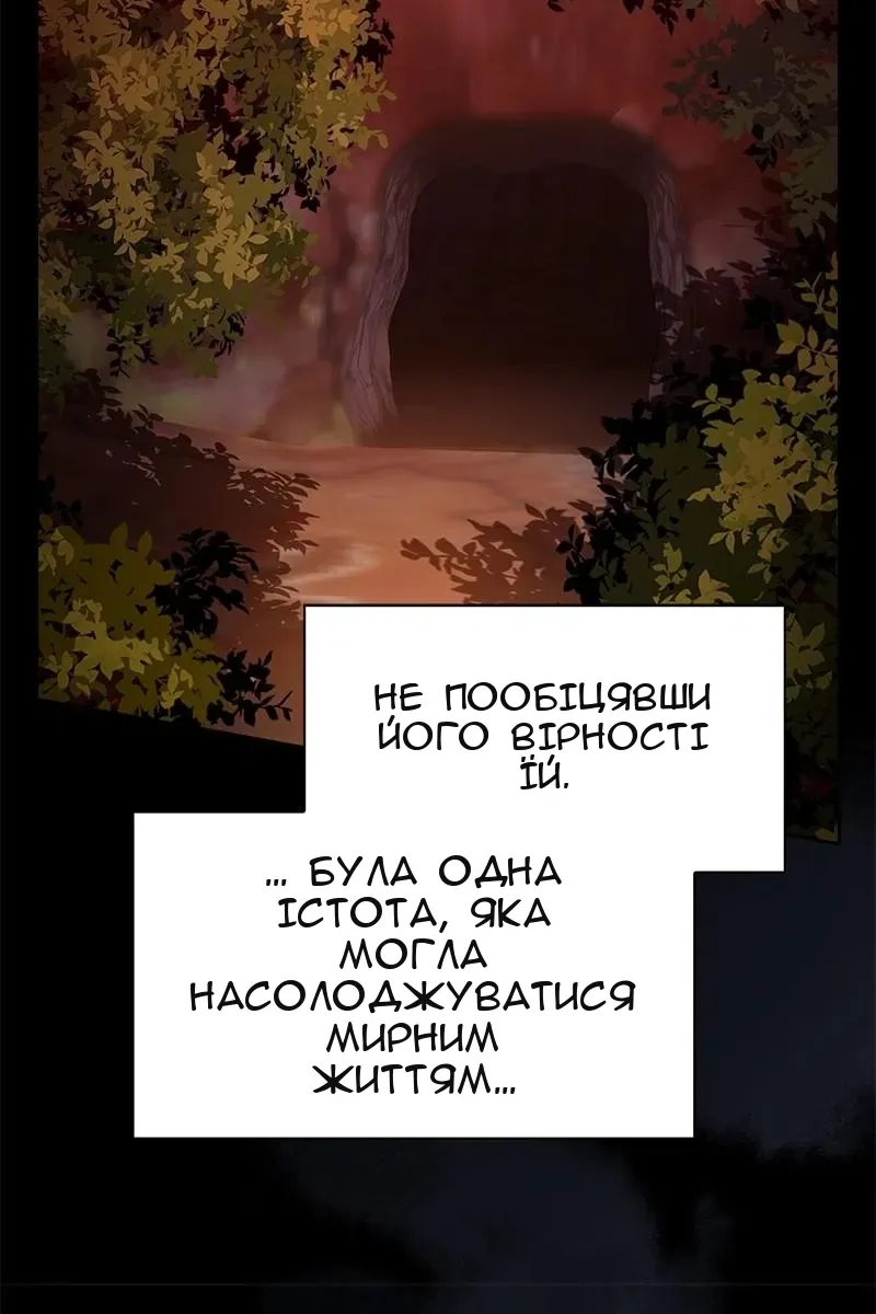 Сторінка 37