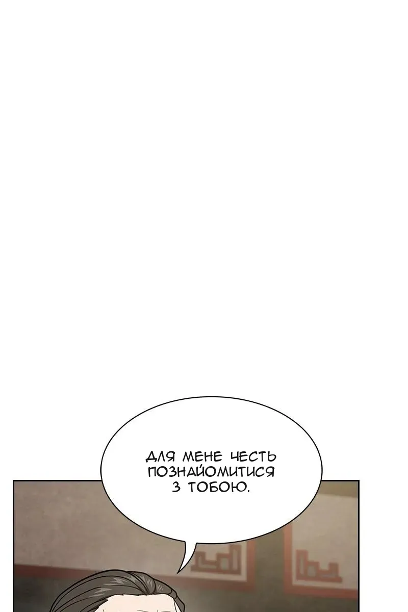Сторінка 15