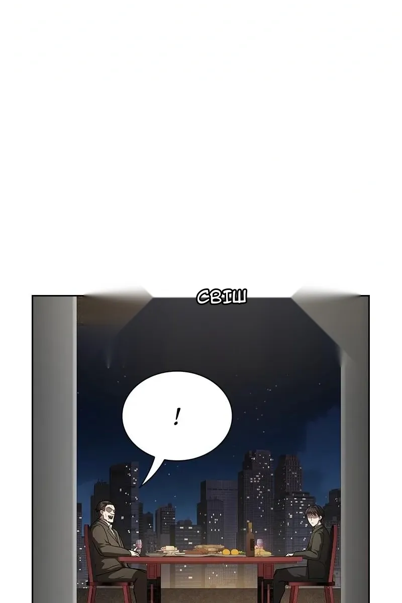 Сторінка 39
