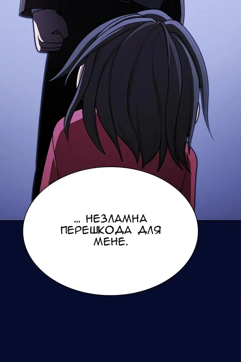 Сторінка 60