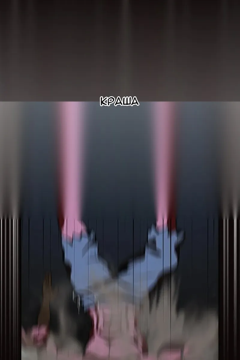 Сторінка 15