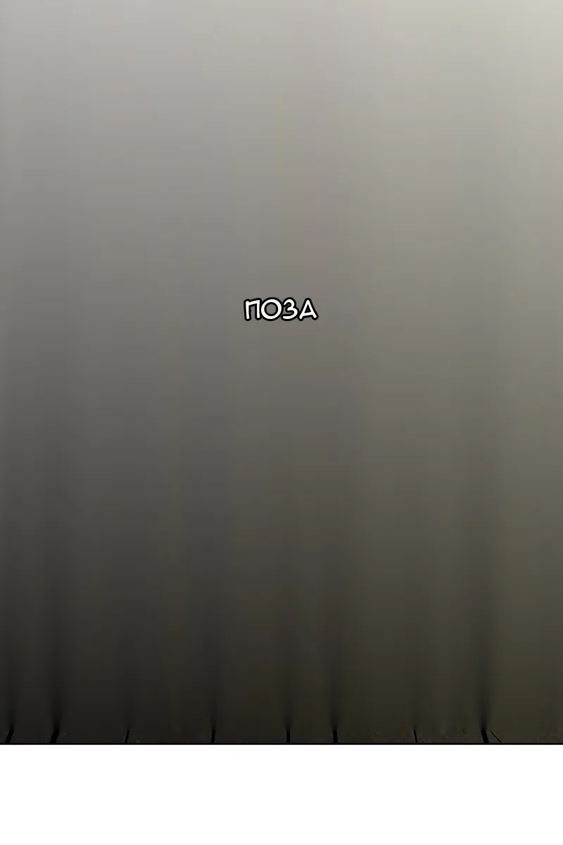 Сторінка 96