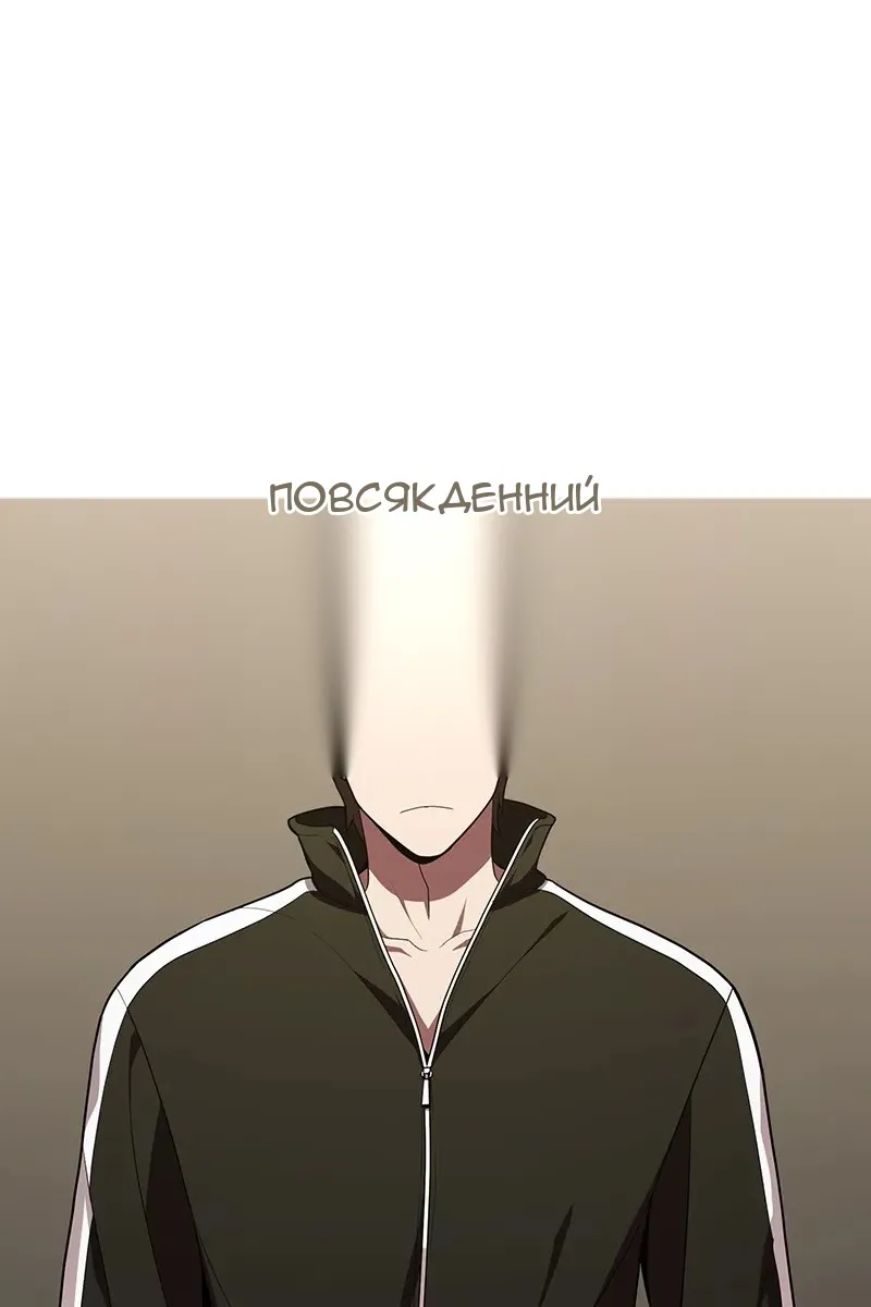 Сторінка 59