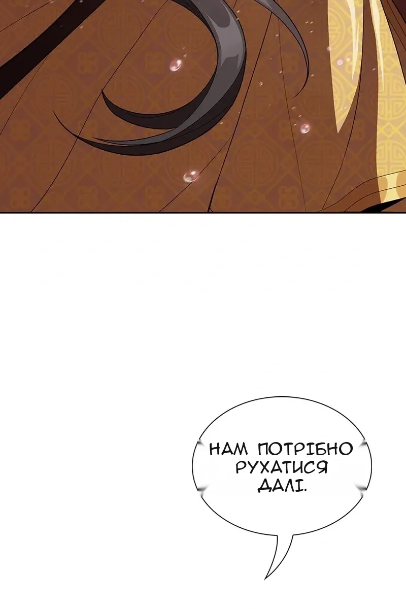 Сторінка 19