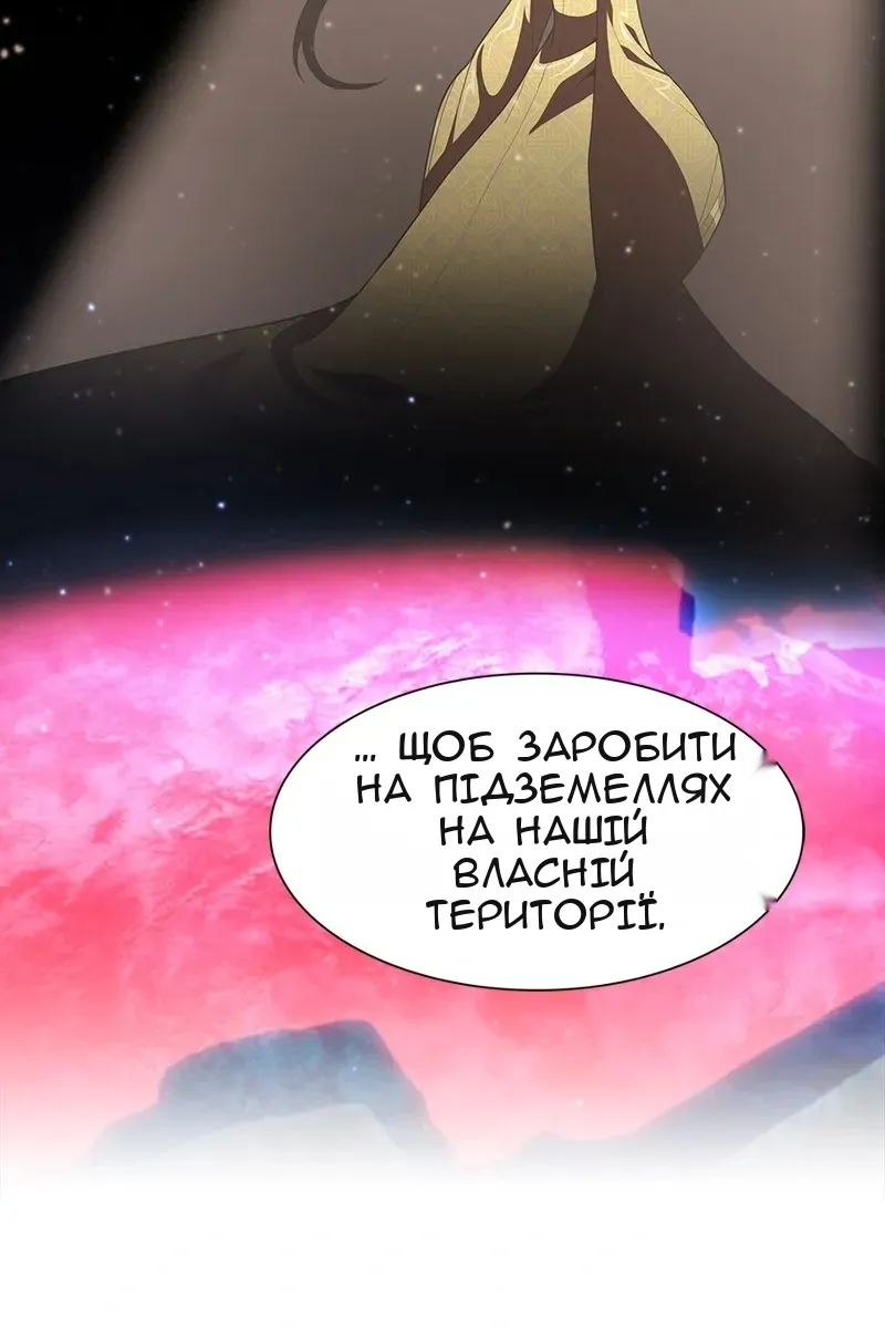 Сторінка 22