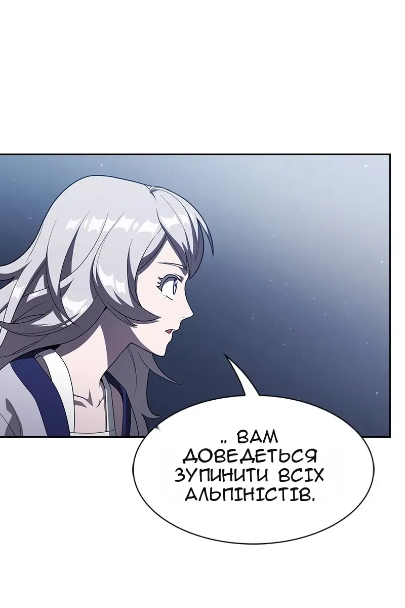 Сторінка 83