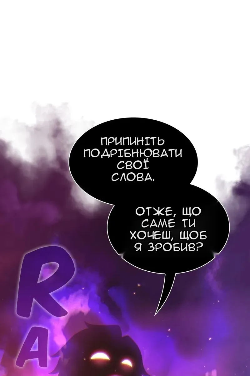 Сторінка 27