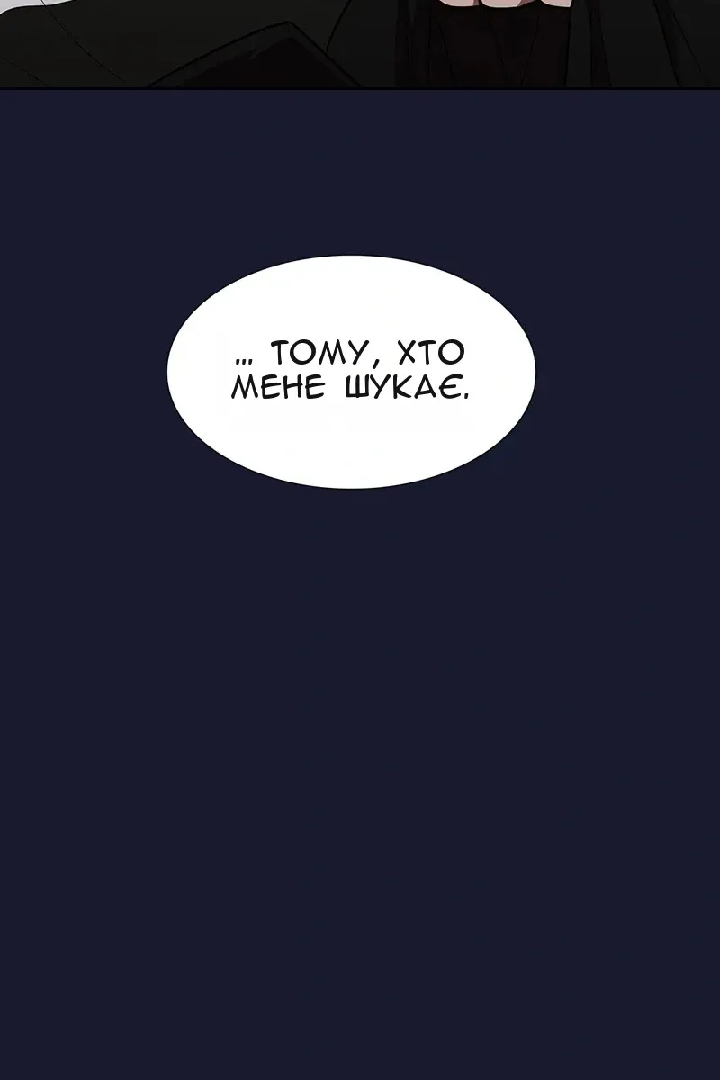 Сторінка 19