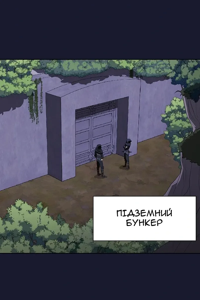 Сторінка 22