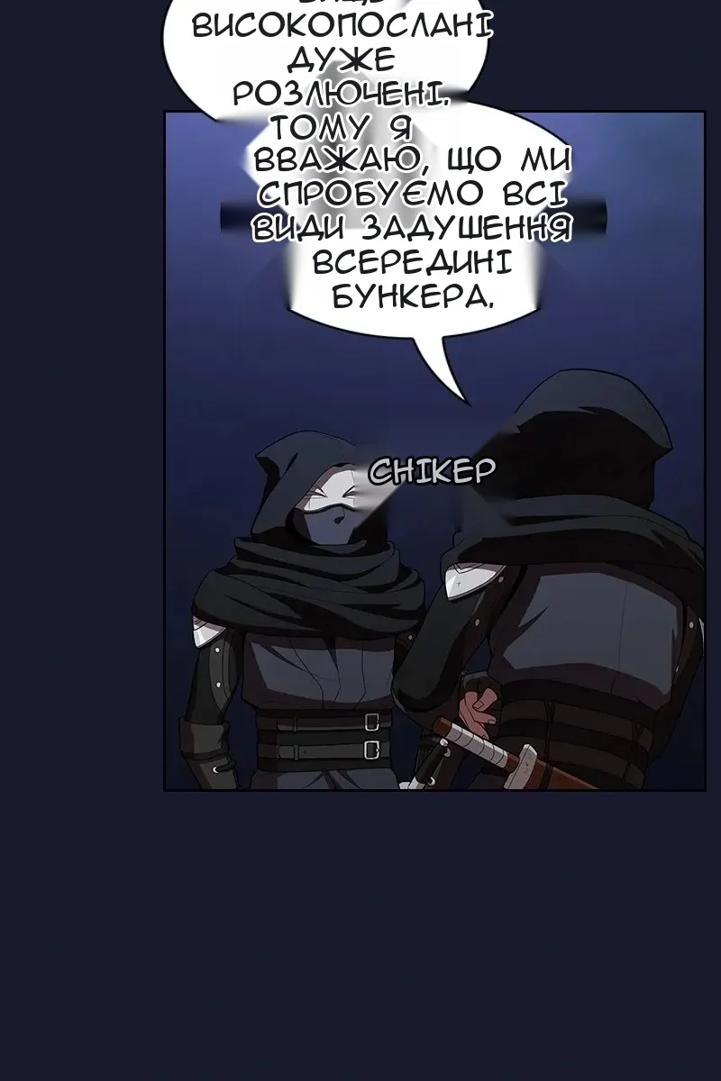 Сторінка 29