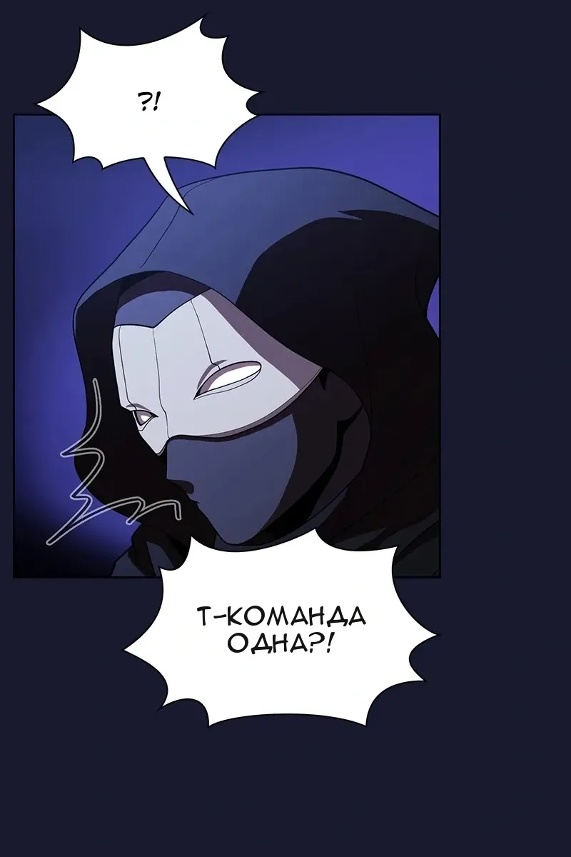 Сторінка 37