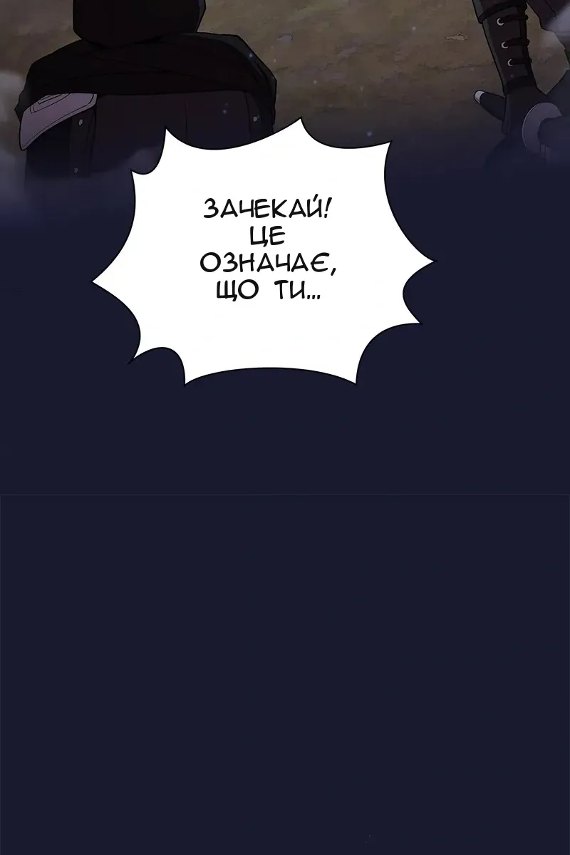 Сторінка 39