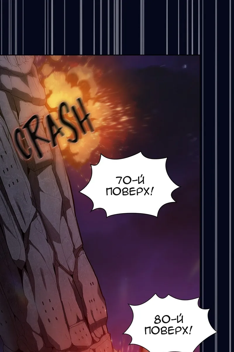 Сторінка 19