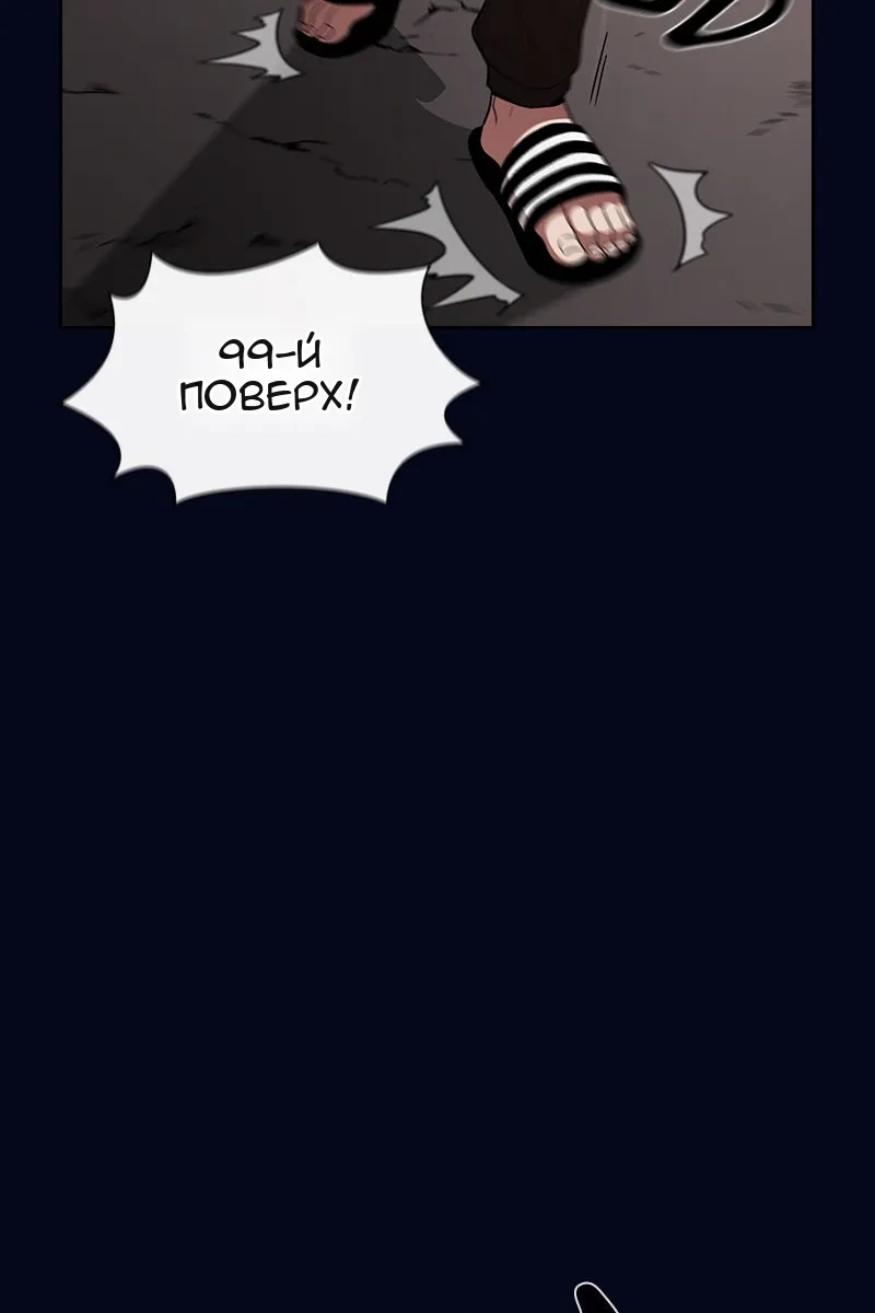 Сторінка 26