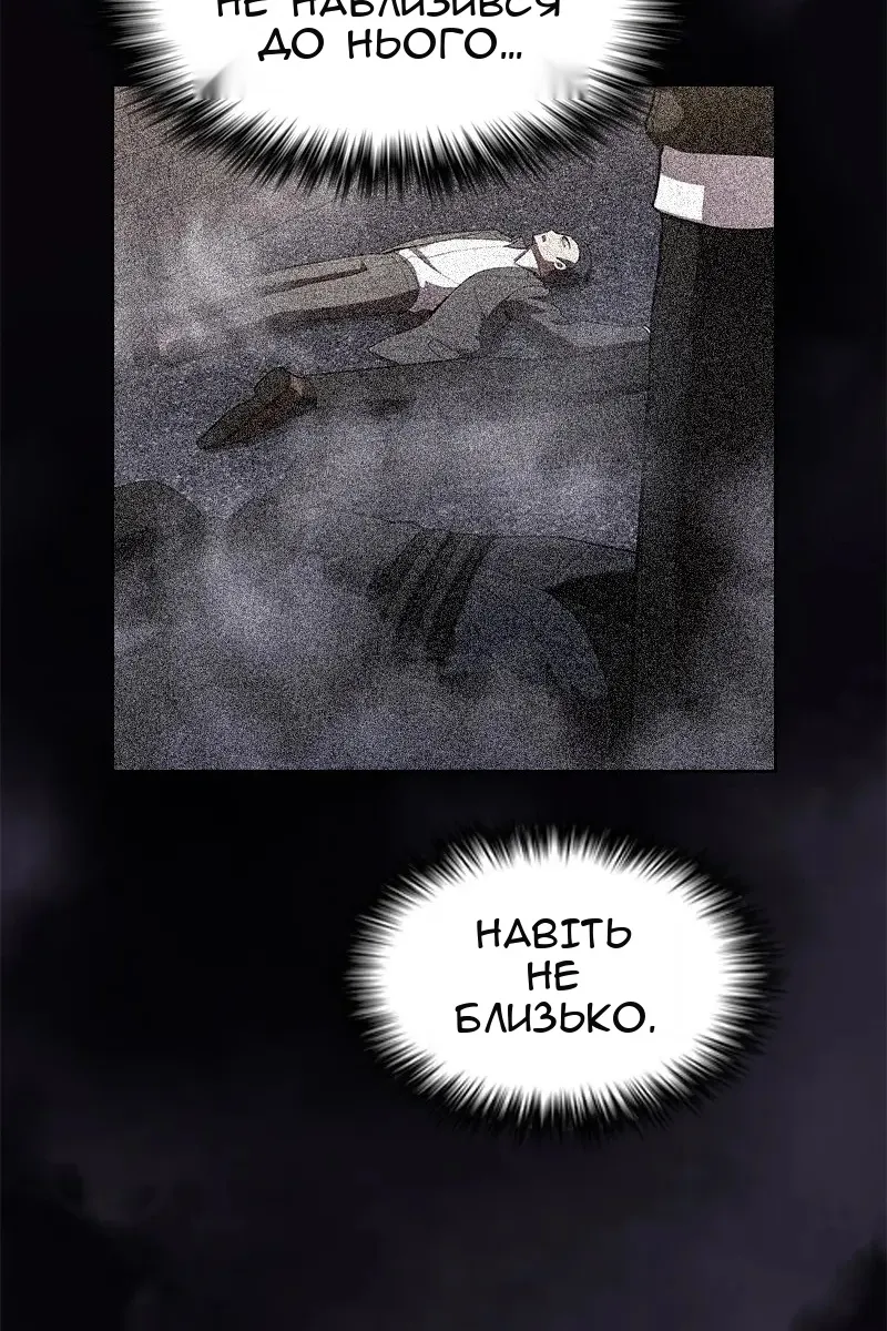 Сторінка 22