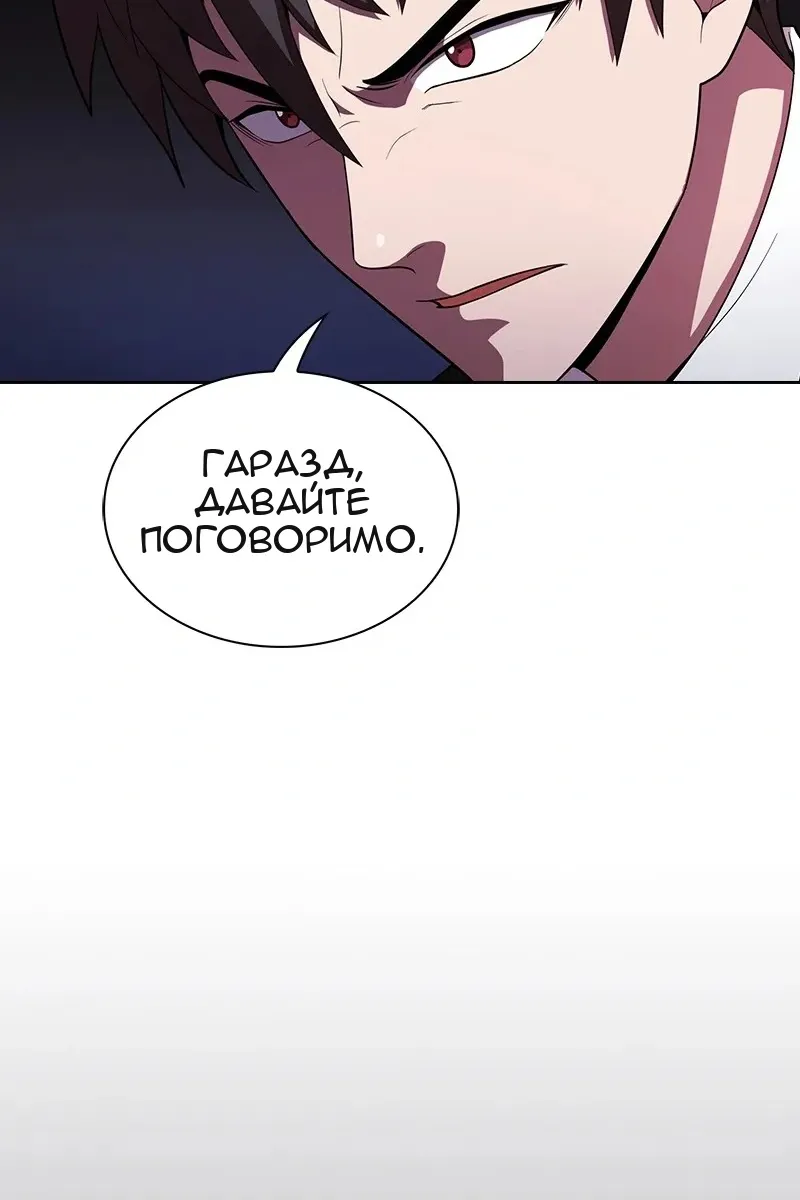 Сторінка 37