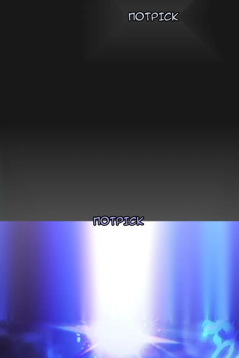 Сторінка 14